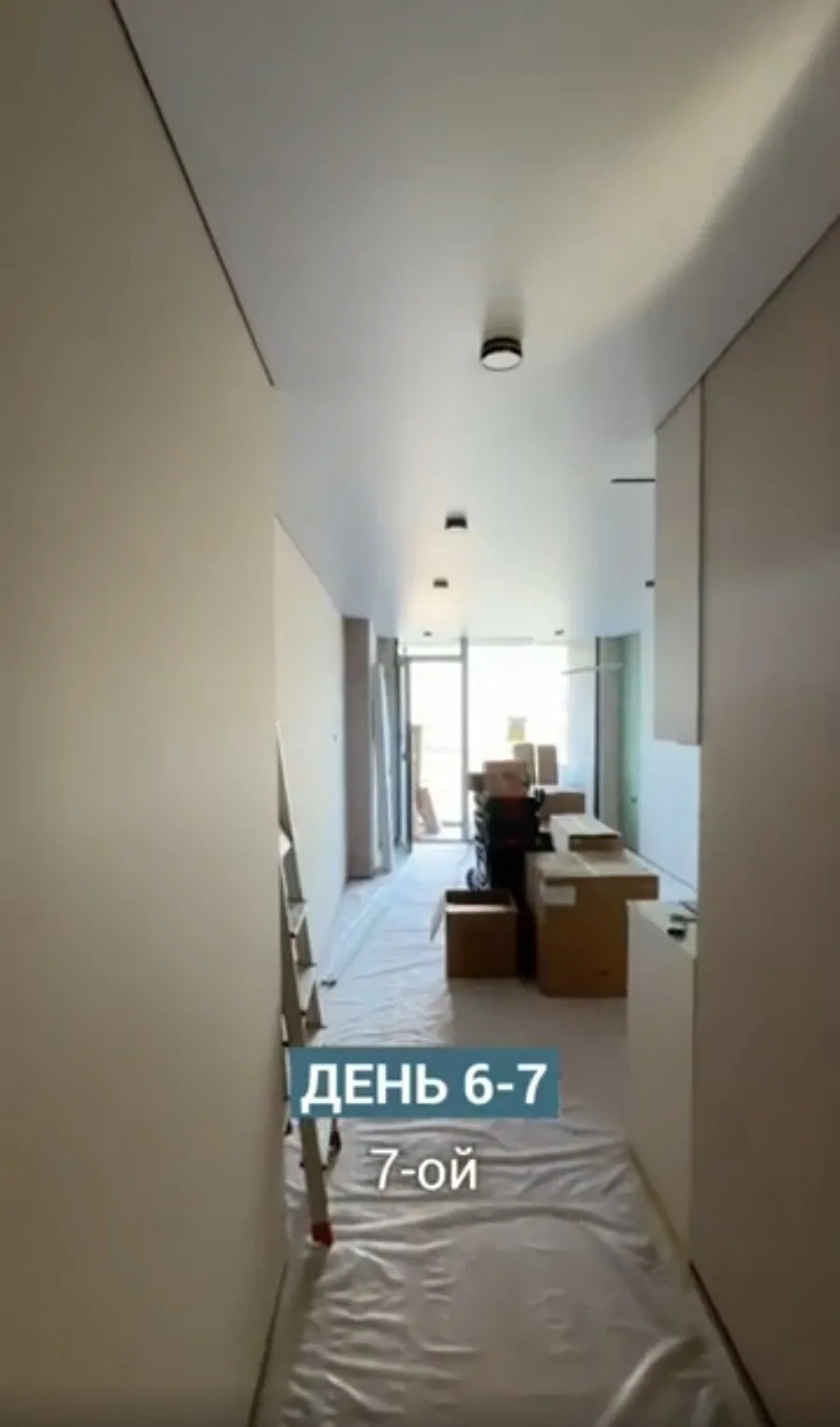 რემონტი 7 დღეში! 6